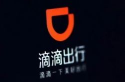 （9分钟教程）贵州黔西南苗族布依族自治州_哔哩哔哩-3